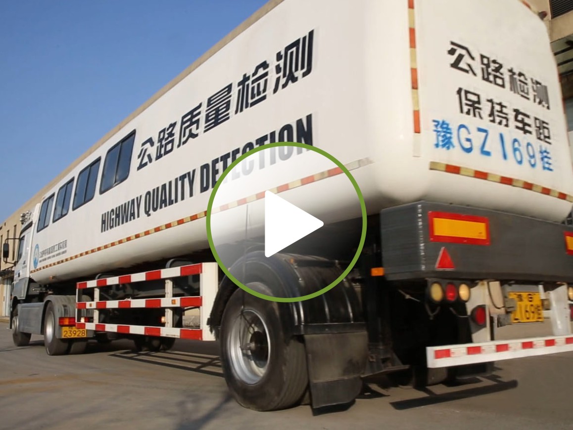 變軸載多普勒動(dòng)態(tài)彎沉檢測(cè)技術(shù)