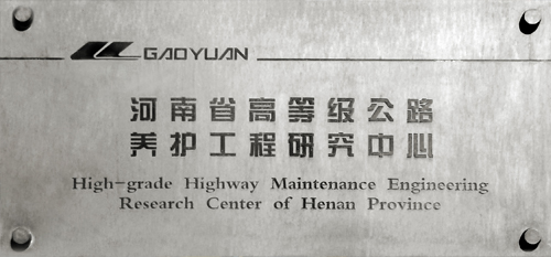 復(fù)件 復(fù)件 mmexport1461894466768