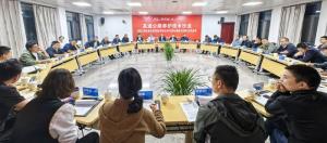 聚焦長壽命路面周期性養(yǎng)護，共商科技創(chuàng)新之路 - 浙高運公司瀝青路面養(yǎng)護技術(shù)沙龍成功舉辦